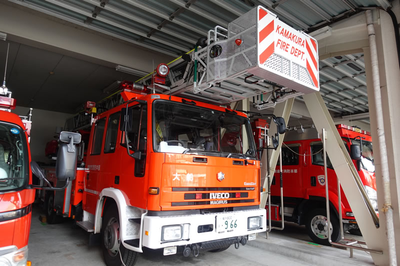 鎌倉市消防本部大船消防署のハシゴ車